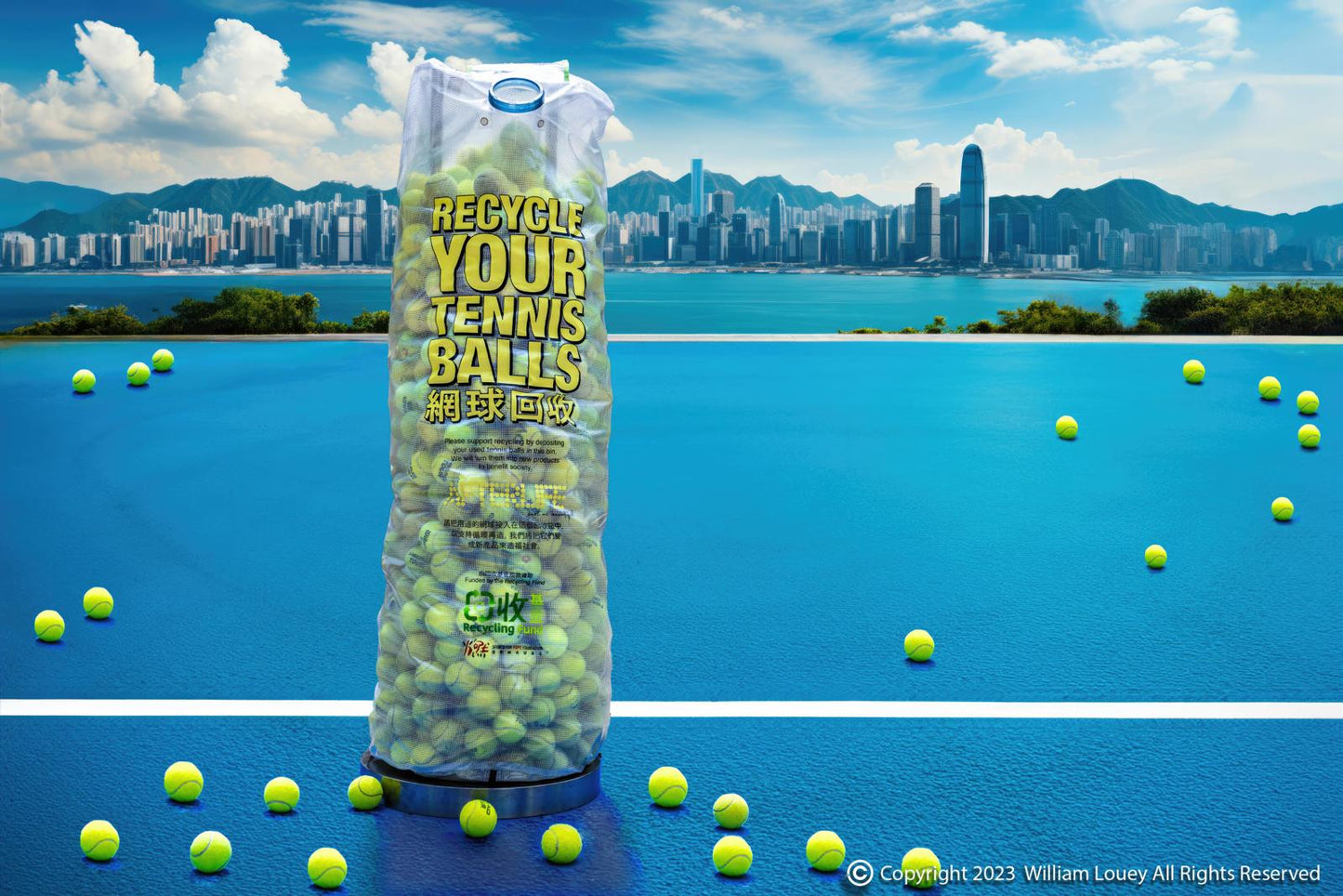 The Sport Ground (Elite Tennis)
