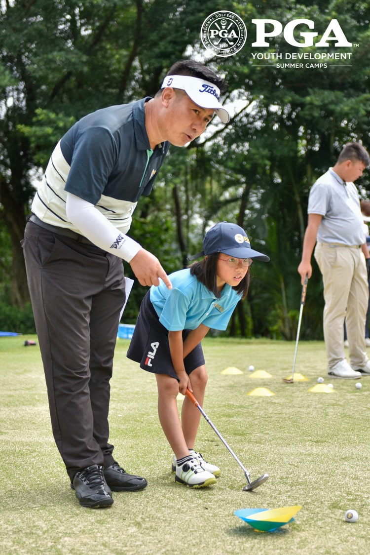 The Sport Ground (Elite Golf)