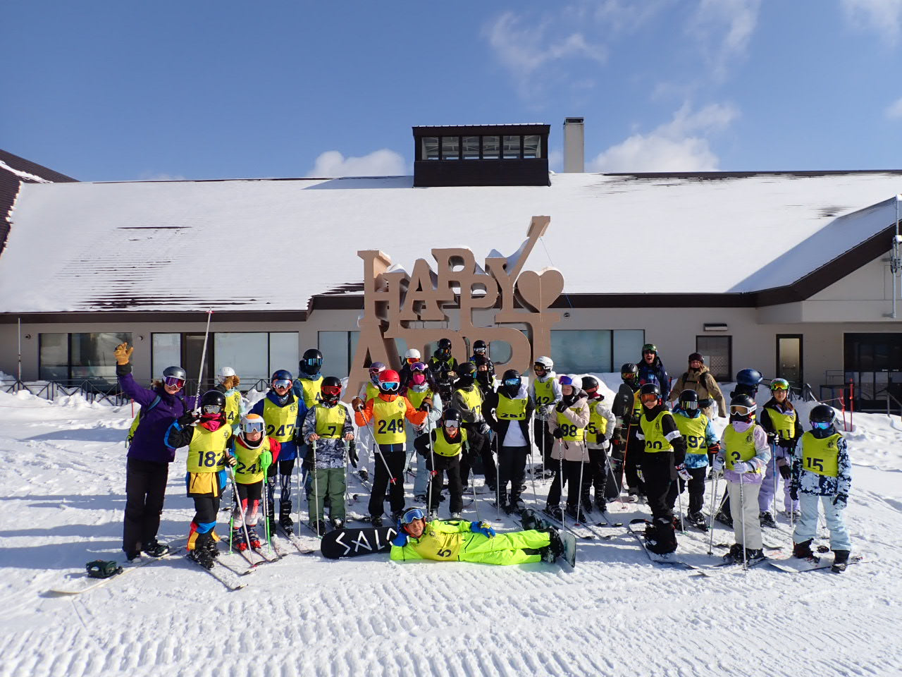 The Ski Slope (Appi) (Residential Camp)