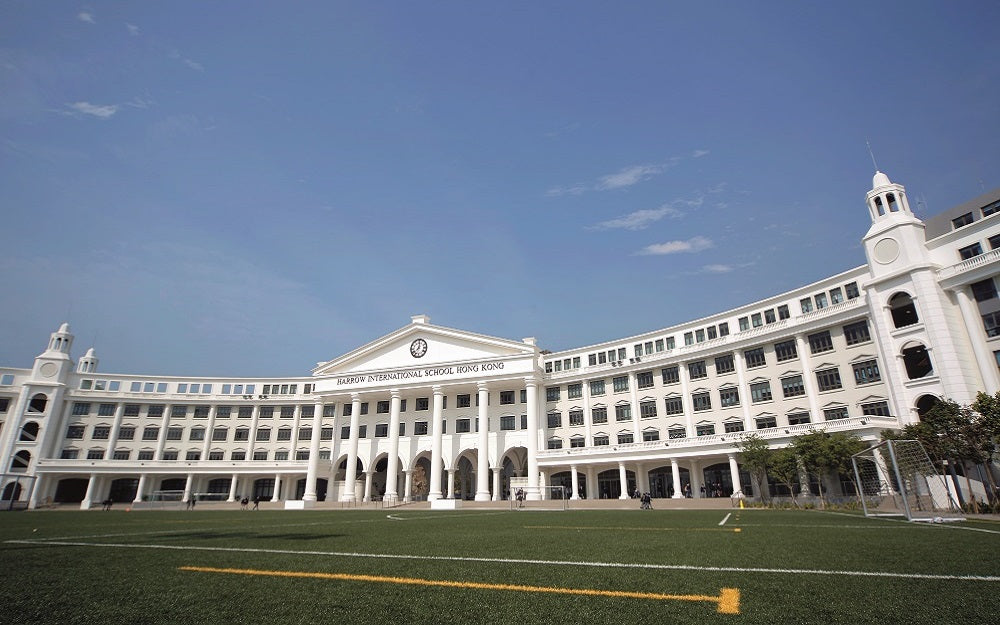 AISL Harrow Hong Kong – AISL Outdoor