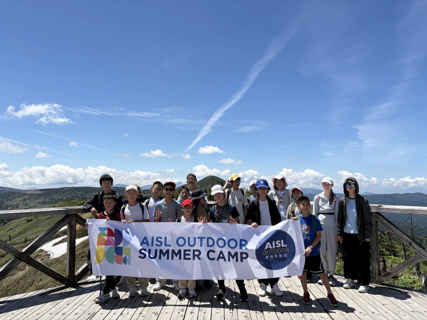 Bank of East Asia X AISL Outdoor: Next-Gen Entrepreneurship Adventure Summer Camp 2026 (Residential Camp)