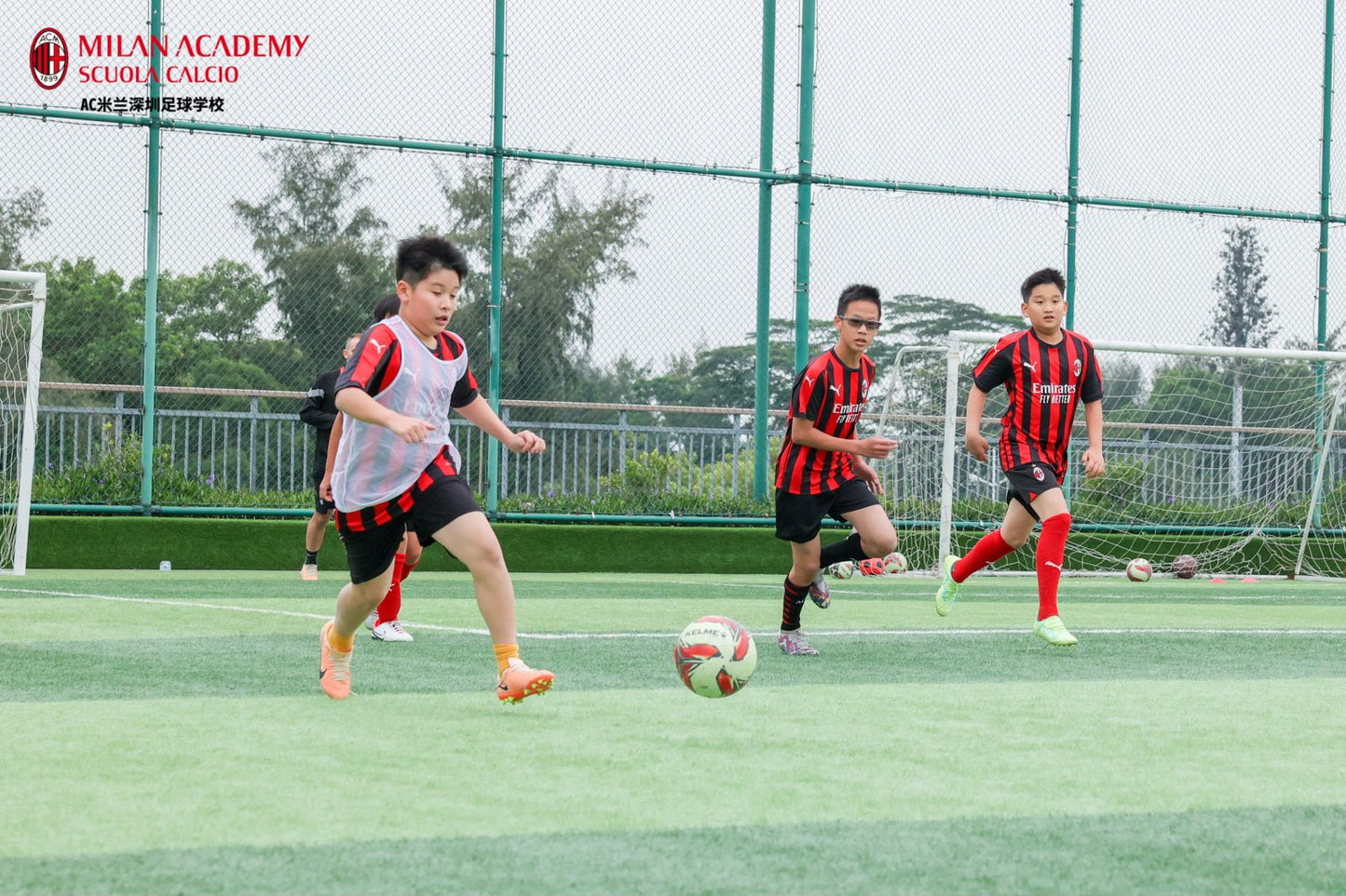 AC Milan Football Camp (Day Camp)