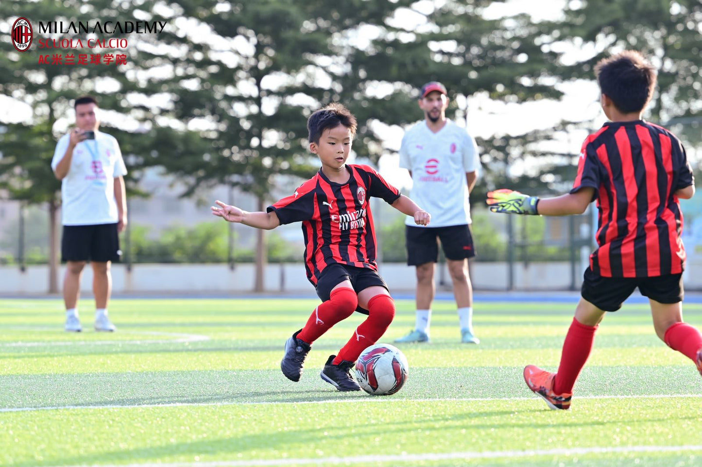 AC Milan Football Camp (Day Camp)