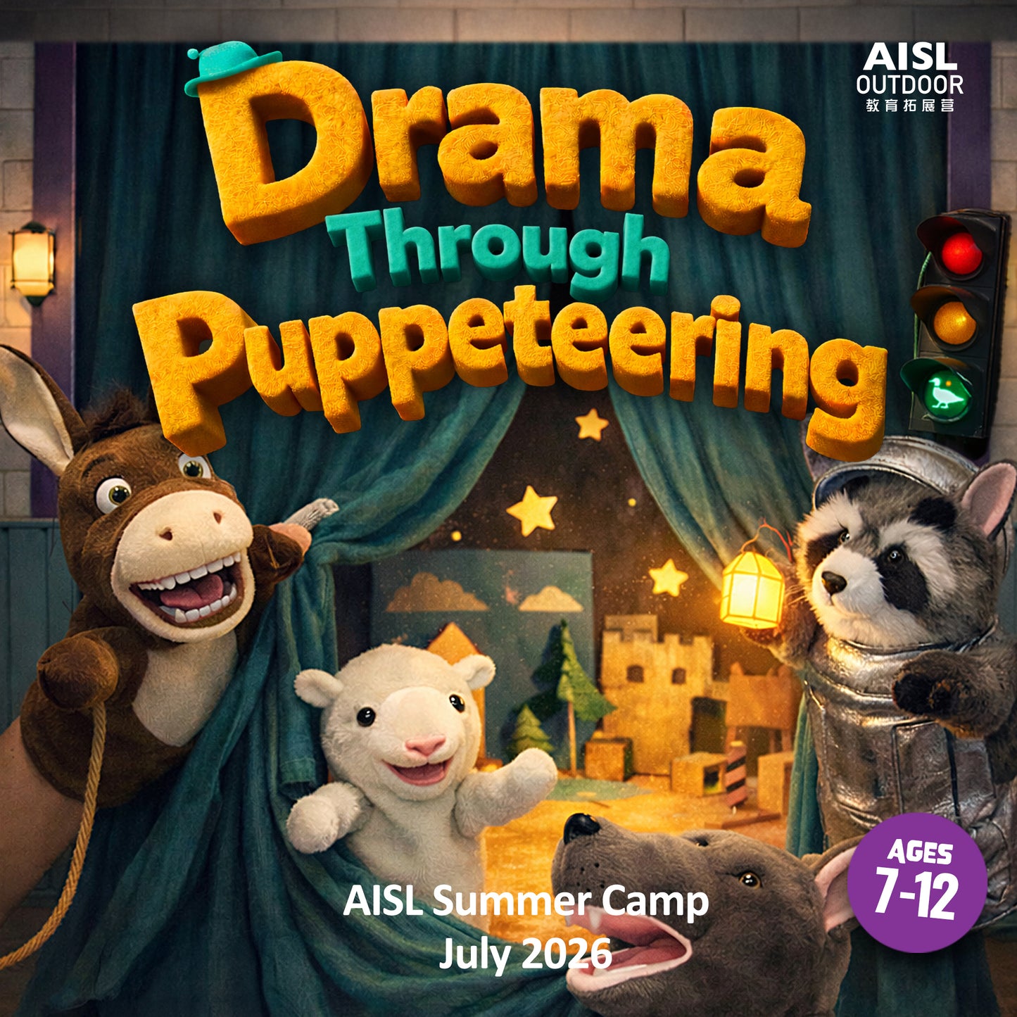 Drama Through Puppeteering (Half-Day Camp)