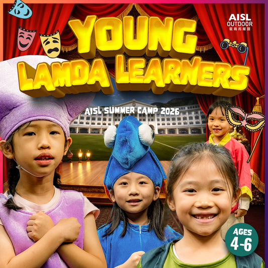 Young LAMDA Learners (Half-Day Camp)