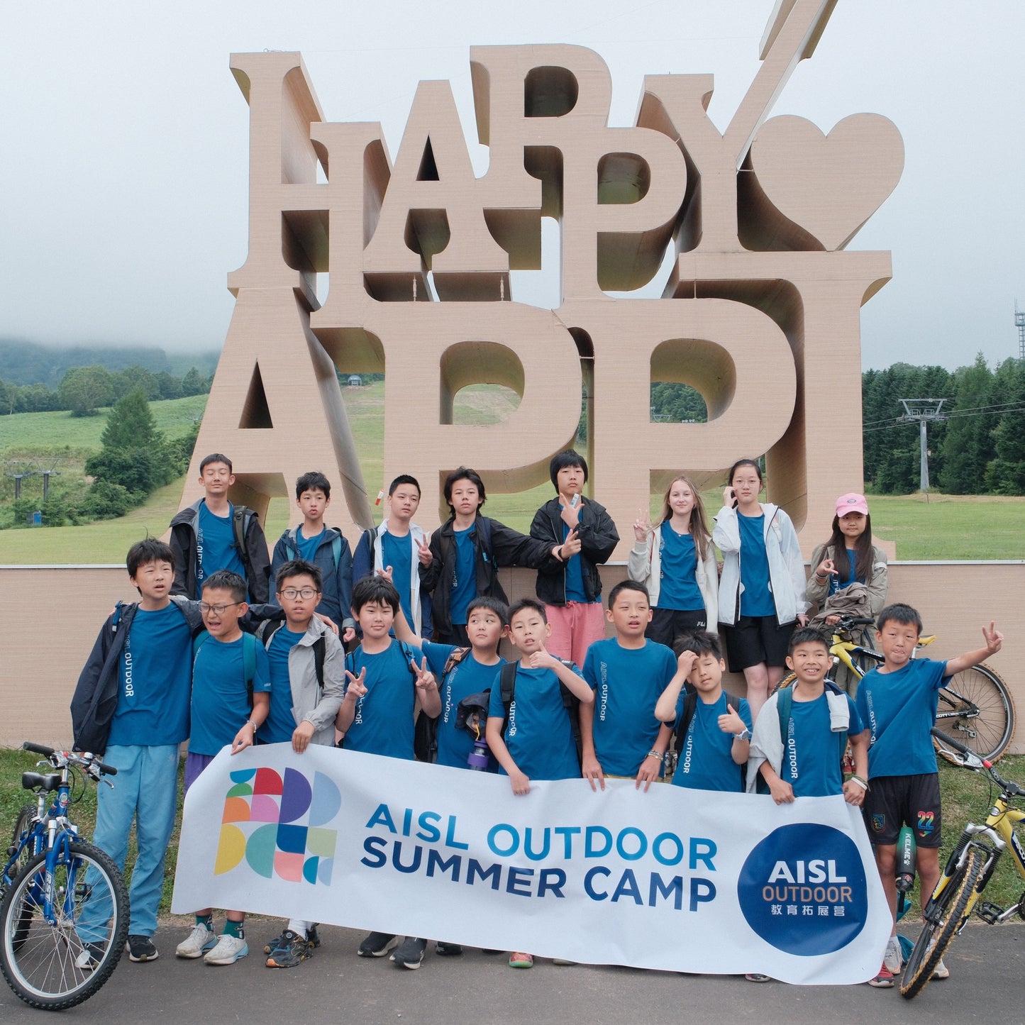 Appi Alpine Quest (Residential Camp)