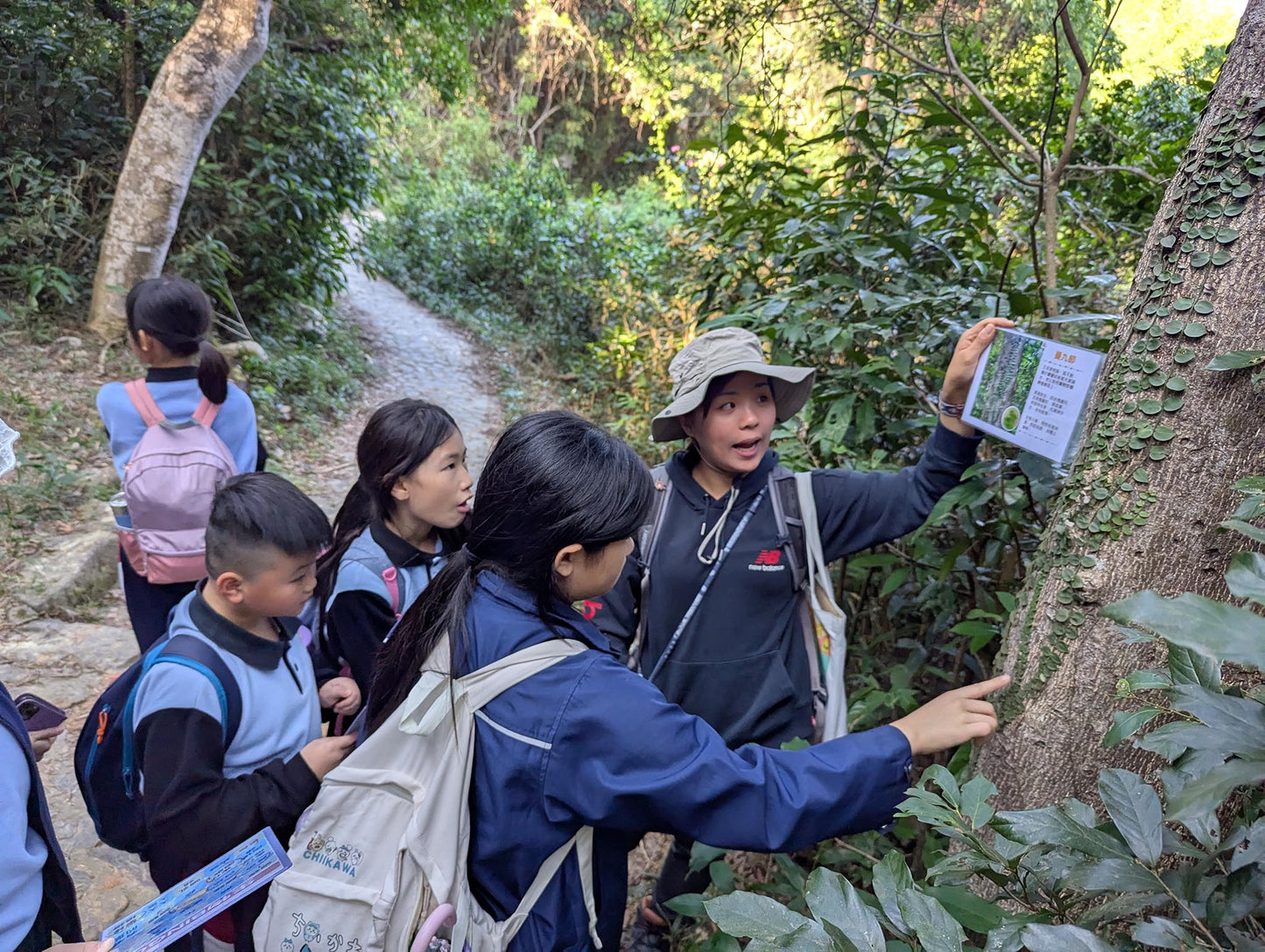 Let’s Go! Little Ecologists (Day Camp)