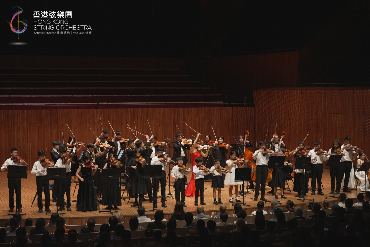 Summer String Orchestra (Day Camp)