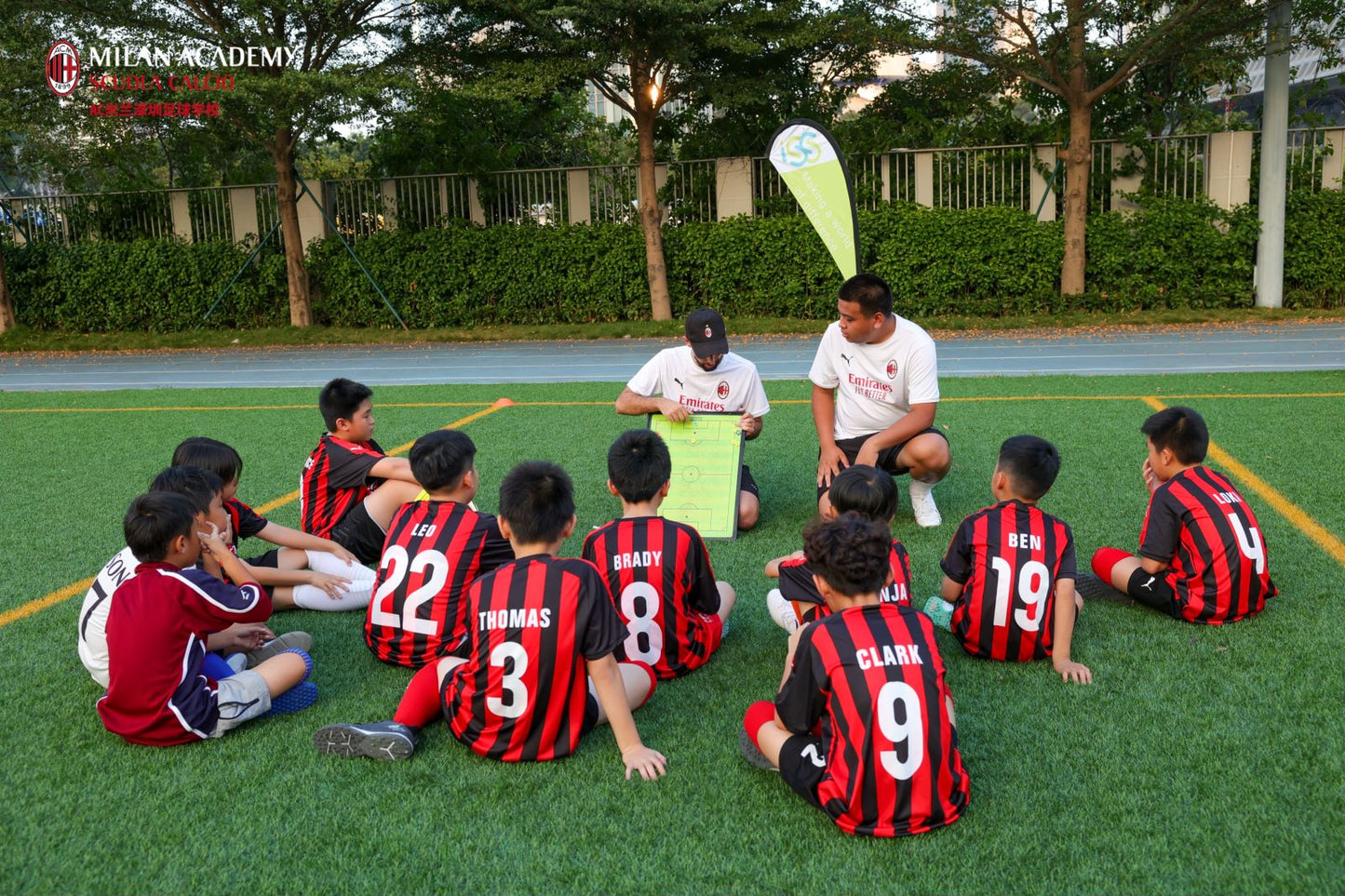 AC Milan Football Camp (Day Camp)