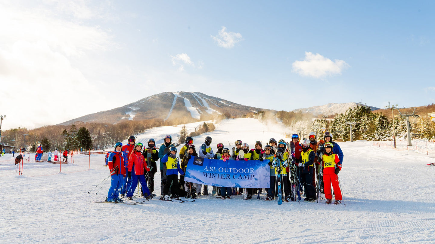 The Ski Slope (Residential Camp)