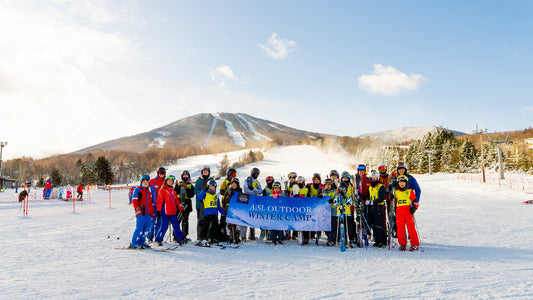The Ski Slope (Appi) (Residential Camp)
